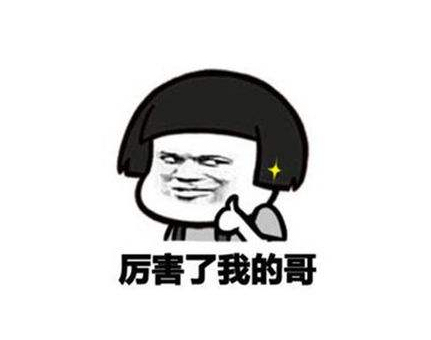 刺激战场陀螺仪怎么正确开启,刺激战场吃鸡神器使用说明