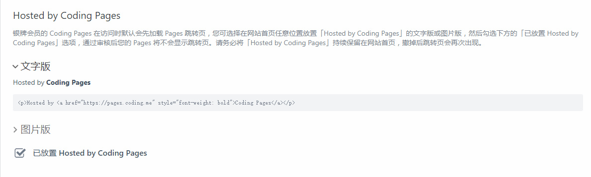 hexo部署到git,hexo怎么上传文章