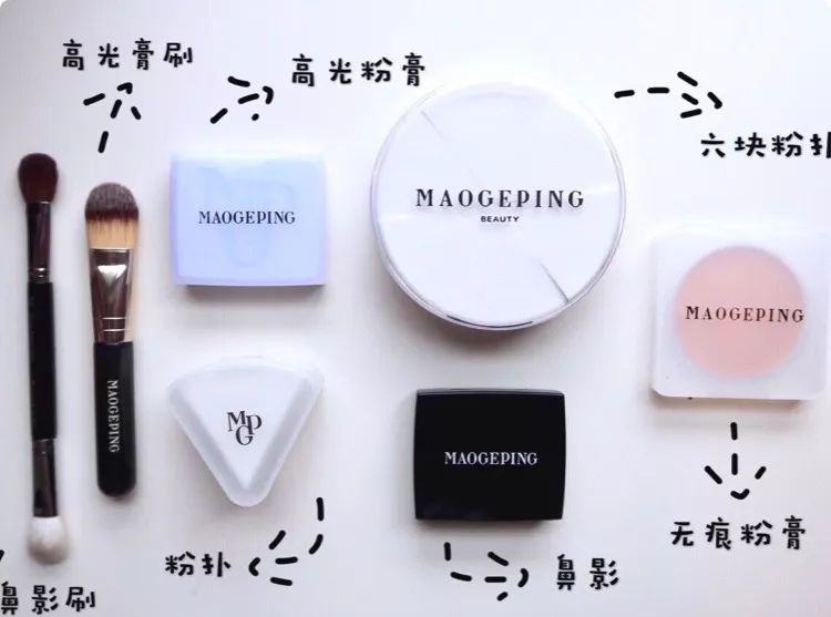 40年老牌国货,国货翻身视频完整版