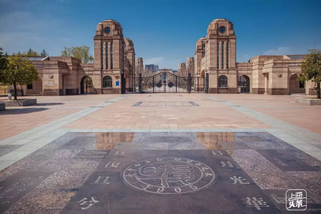 该不该去上海读大学,千万不要来香港读研