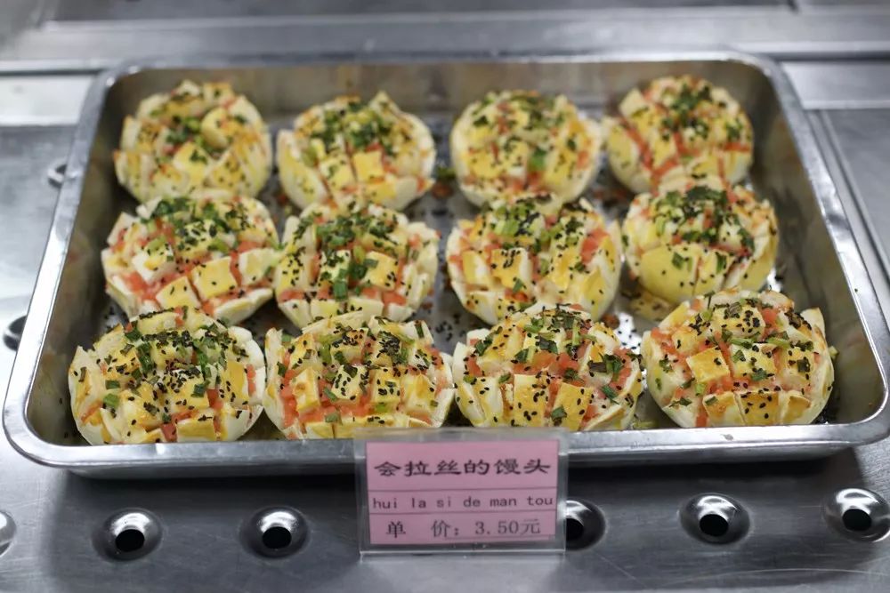 该不该去上海读大学,千万不要来香港读研