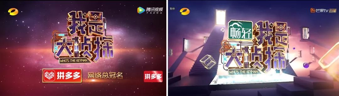 广告植入插播,电视台广告植入