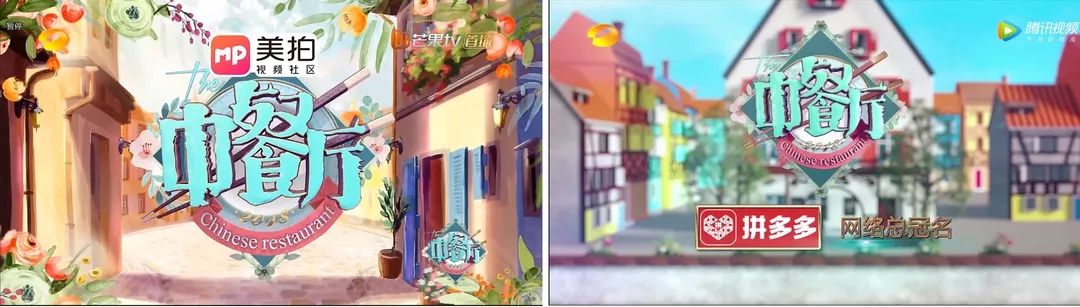 广告植入插播,电视台广告植入