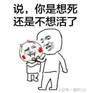 幽默笑话《请客》视频,幽默笑话去一哥们家吃饭