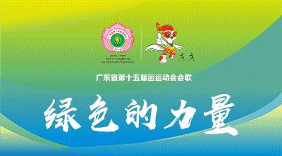 封开这些不起眼的小物件，却见证了岭南上千年的历史