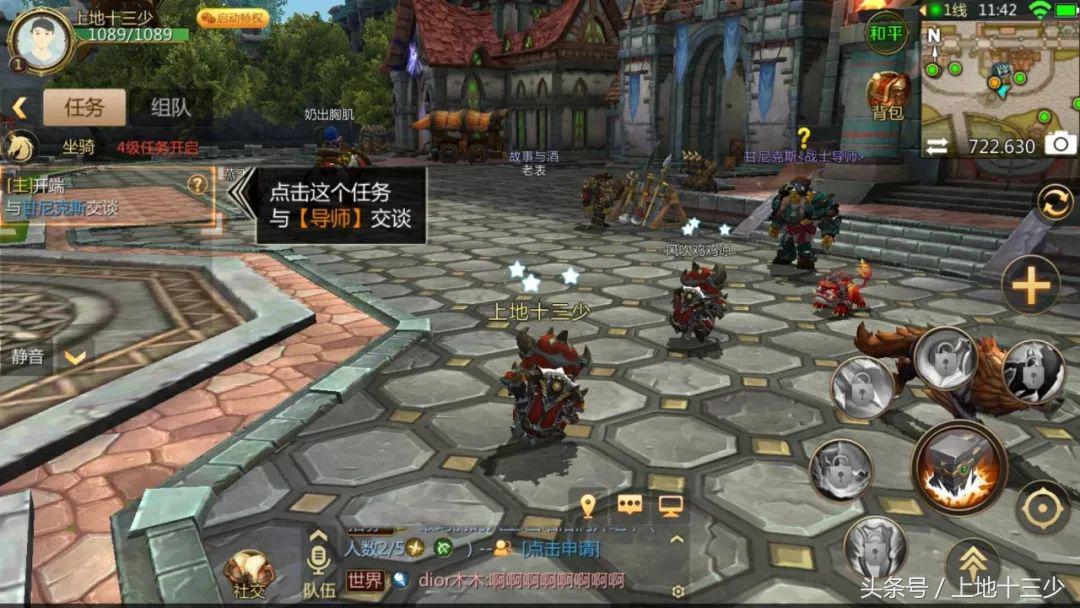 我叫mt4手游萌萌不加血,类似我叫mt4的手游推荐