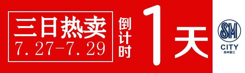500吨韩国旧衣服,300吨旧衣服将被销毁