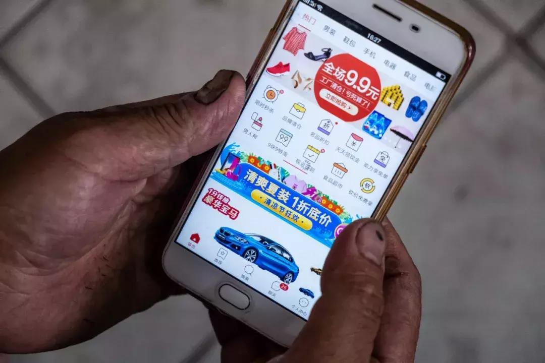 拼多多699苹果xr游戏机开箱,拼多多卖988元的苹果x