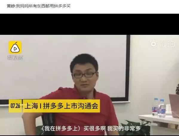 拼多多699苹果xr游戏机开箱,拼多多卖988元的苹果x