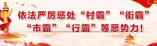 康复治疗科发展规划,健康城市细胞工程