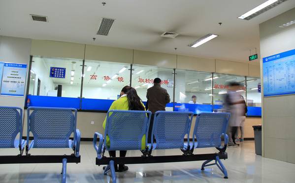 通讯录秦皇岛,秦皇岛市最新通讯录