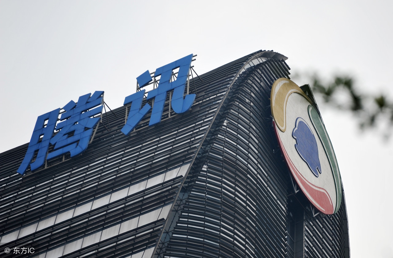 腾讯五虎现状,腾讯五虎如今都怎样