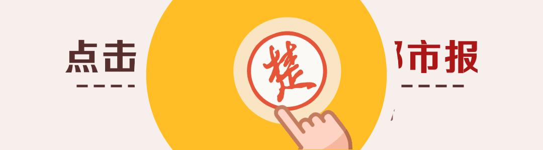 大三男生的胸部越来越大，居然和女朋友用的东西有关……