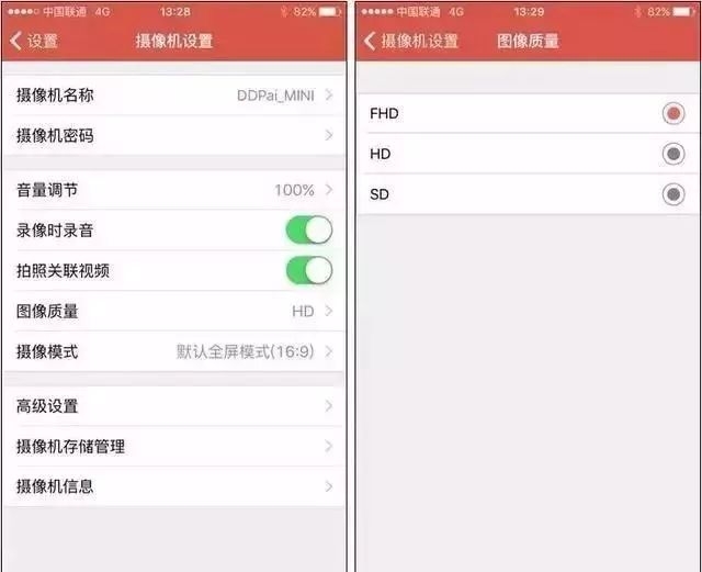 行车记录仪可以用原来后摄像头吗,行车记录仪要弄吗