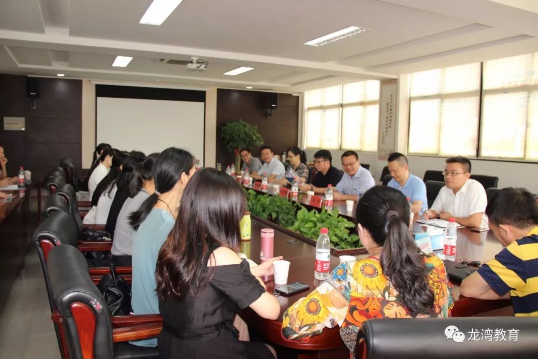 温州龙湾外国语小学分校,龙湾外国语教育集团
