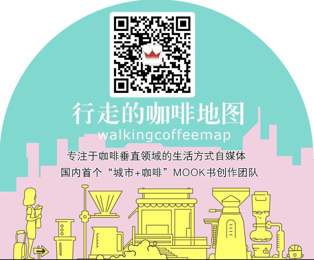 那个开着旅行咖啡车的女孩,暂别荒野重返都市