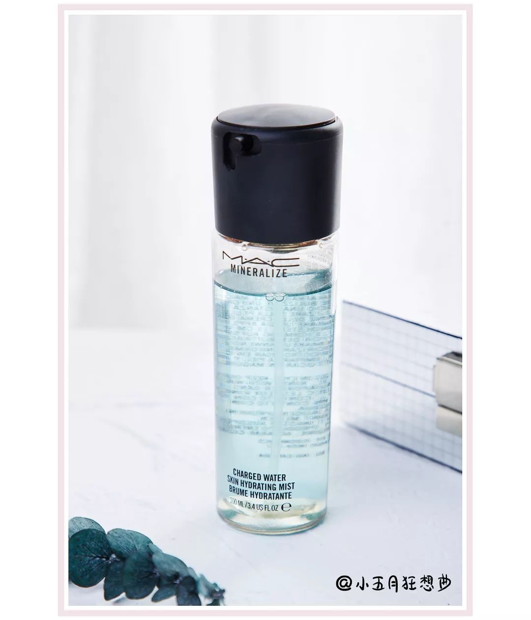 学生党必用的护肤品和彩妆 (好用的彩妆护肤产品良心推荐女生)