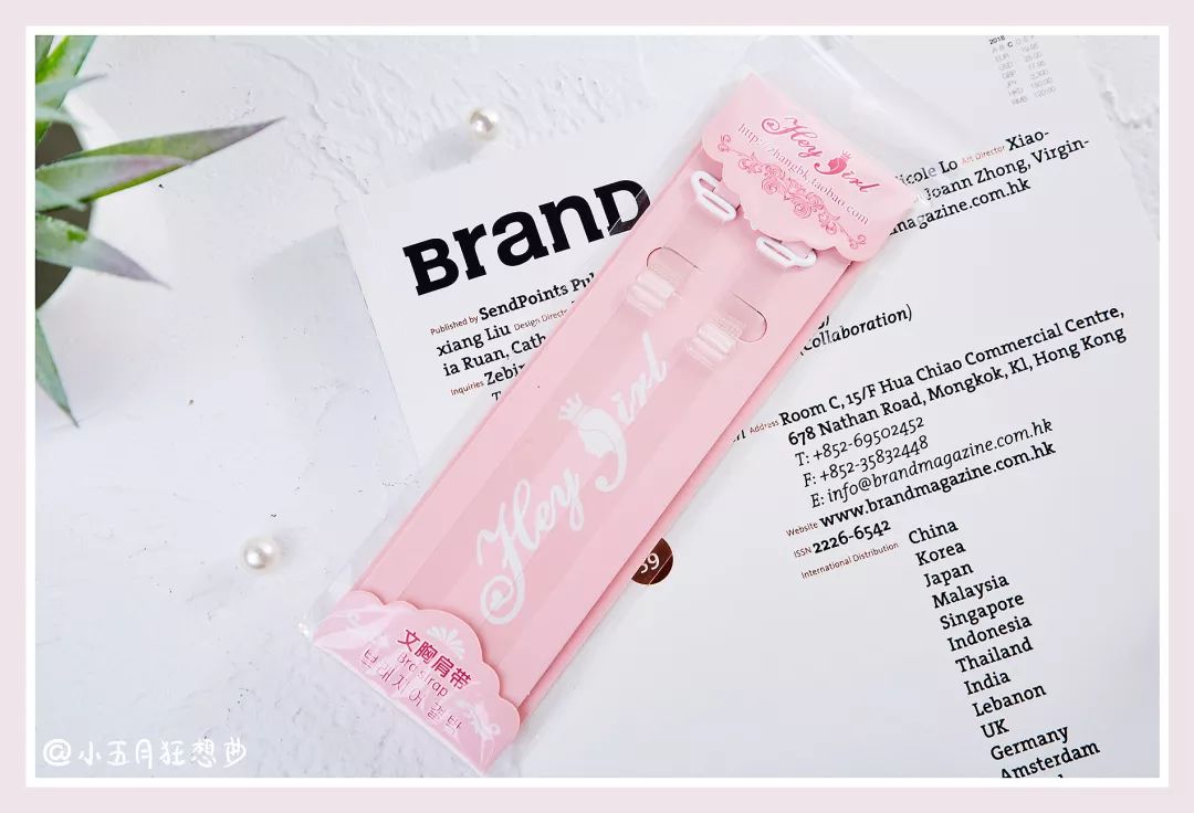 学生党必用的护肤品和彩妆 (好用的彩妆护肤产品良心推荐女生)