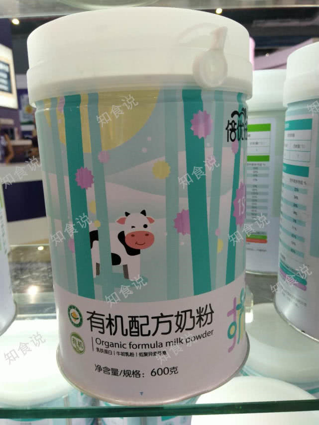 宝妈选择奶粉需慎重,新手宝妈选奶粉避坑