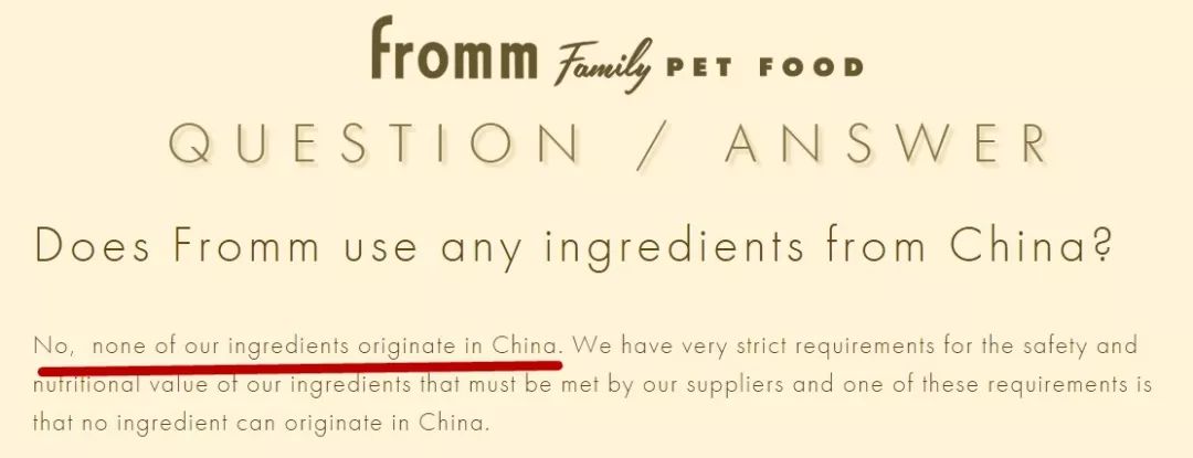 本产品不含隐藏款是什么意思,产品不含中国成分的有哪些