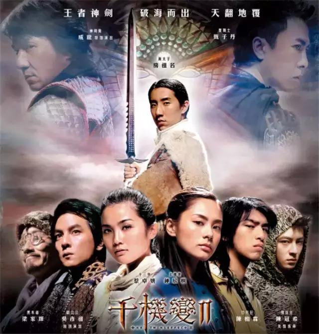 千面影帝梁家辉有多敬业,各大影帝评价梁家辉