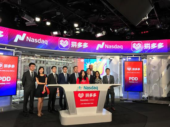 拼多多在国外上市怎么样了,拼多多在美国上市现在怎么样了