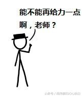 4分钟让你彻底了解web3.0,带你三分钟看懂web开发