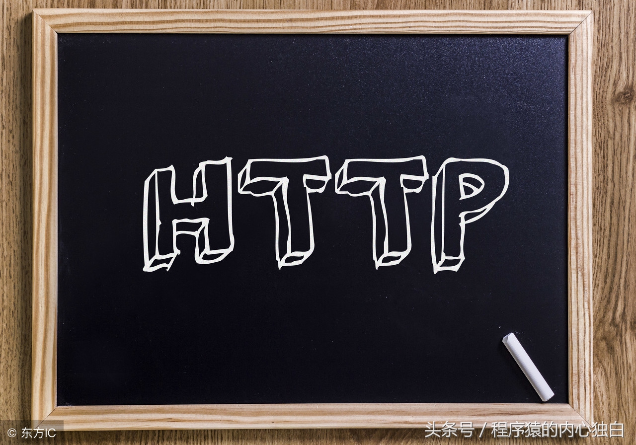 4分钟让你彻底了解web3.0,带你三分钟看懂web开发