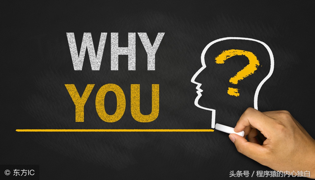 4分钟让你彻底了解web3.0,带你三分钟看懂web开发