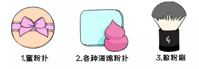 定妆控油防脱妆散粉推荐哪款,定妆控油散粉排行榜平价