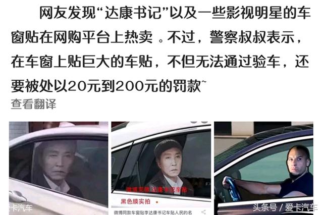 反击远光狗解气名场面,远光狗用什么灯反击