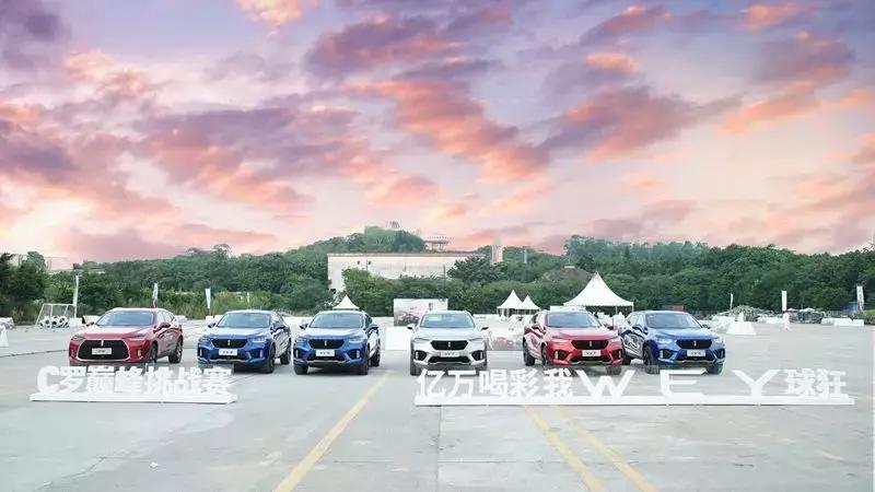 试驾weyvv72020款,weyvv7新款试驾