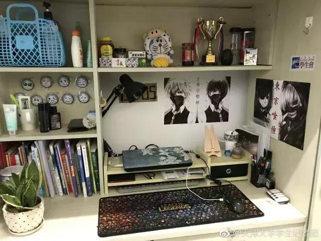 最好的大学宿舍排名一览表,天津最豪华大学宿舍排名