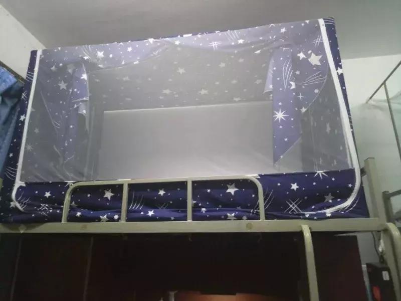 最好的大学宿舍排名一览表,天津最豪华大学宿舍排名