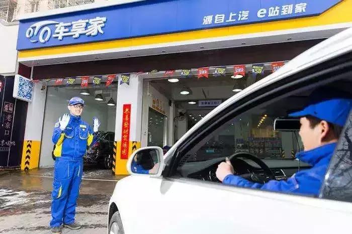 汽车后市场这5年：说起来也不全是“泪”……