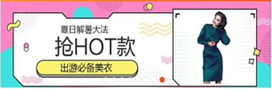 手淘首页怎么免费提高流量,手淘首页流量一直起不来怎么回事