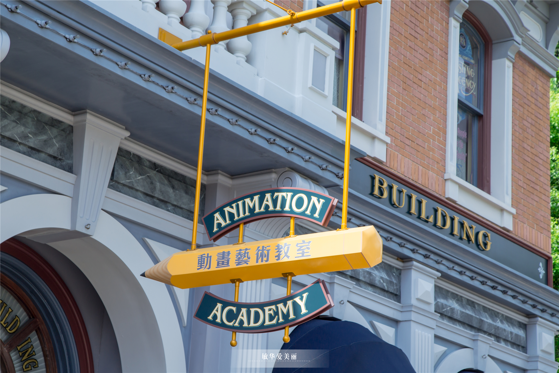 香港迪士尼门票深港联游,香港迪士尼2大1小亲子当日套票