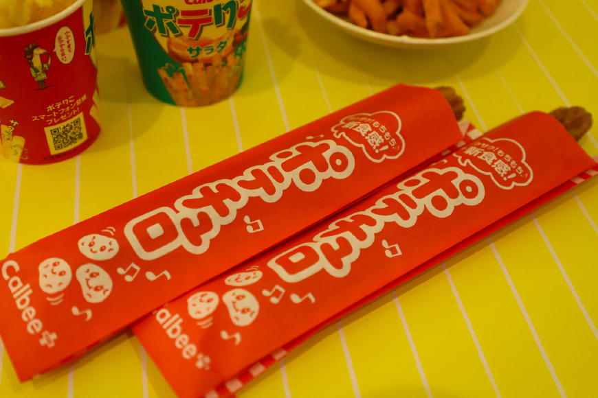 澳门旅游新玩法打卡薯片迷必试网红店