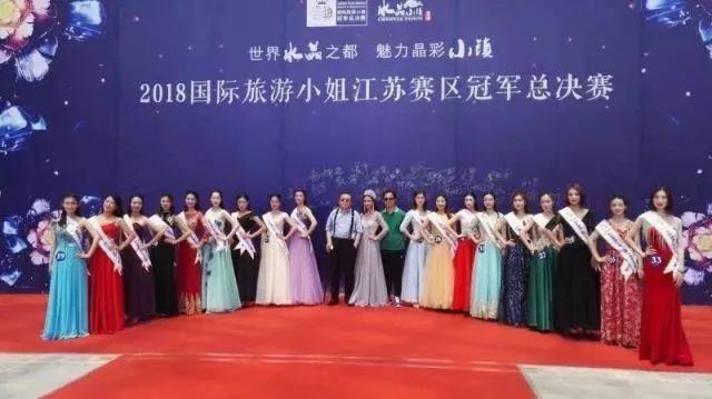 连云港师范高等专科学校官网首页,江苏省连云港师范高等专科学校