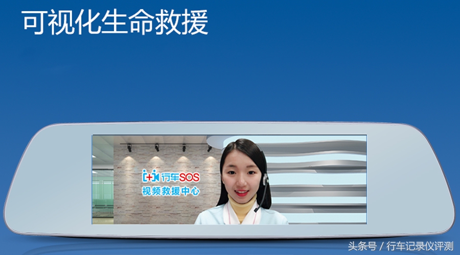 凌度a912怎么使用,凌度a912怎么用