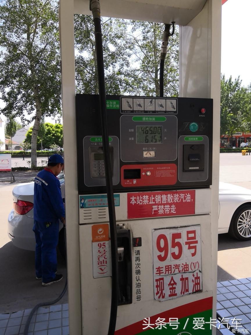 19款宝马320i车主真实用车感受,宝马320li32万买亏了吗