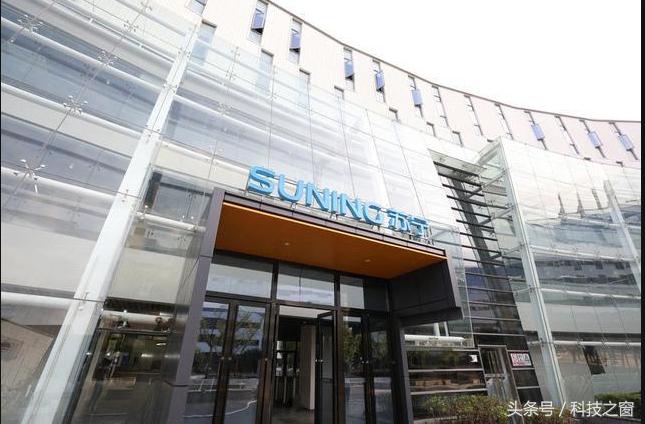 研发中心核心价值,苏宁国际研发中心