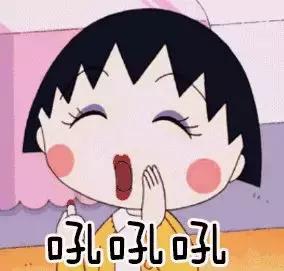 护肤品中含有维e会对身体不好吗,护肤品里的维e