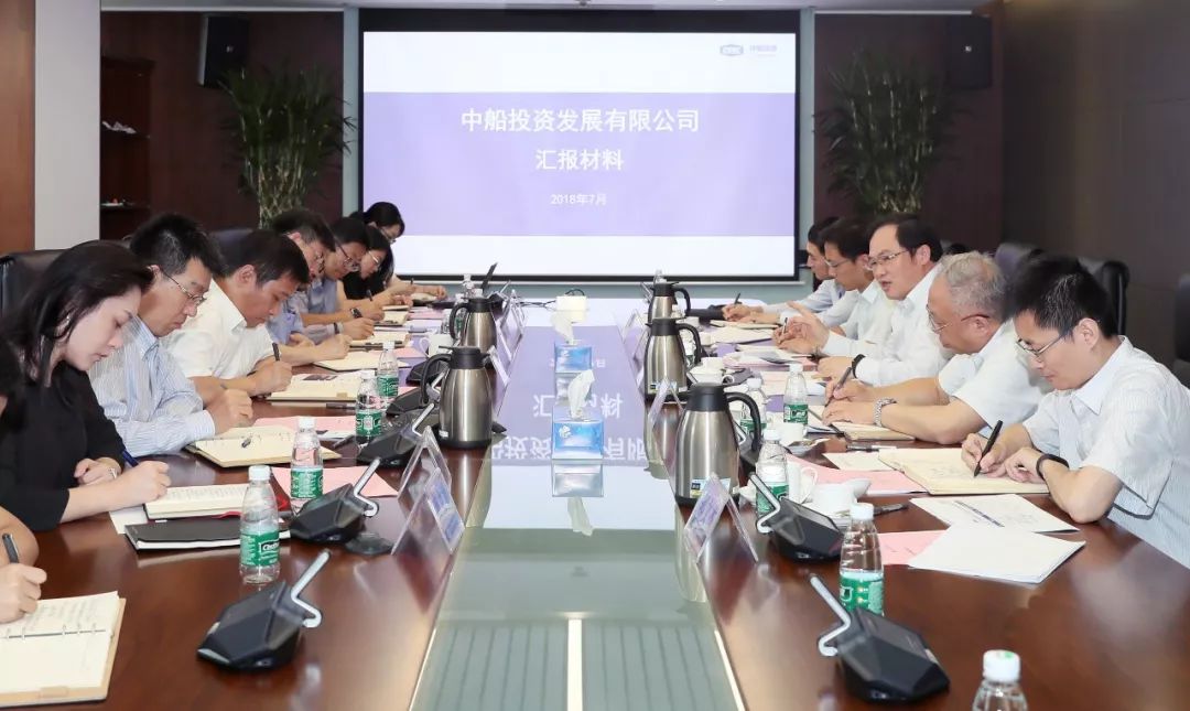 杨金成中船集团,中船重工杨金成