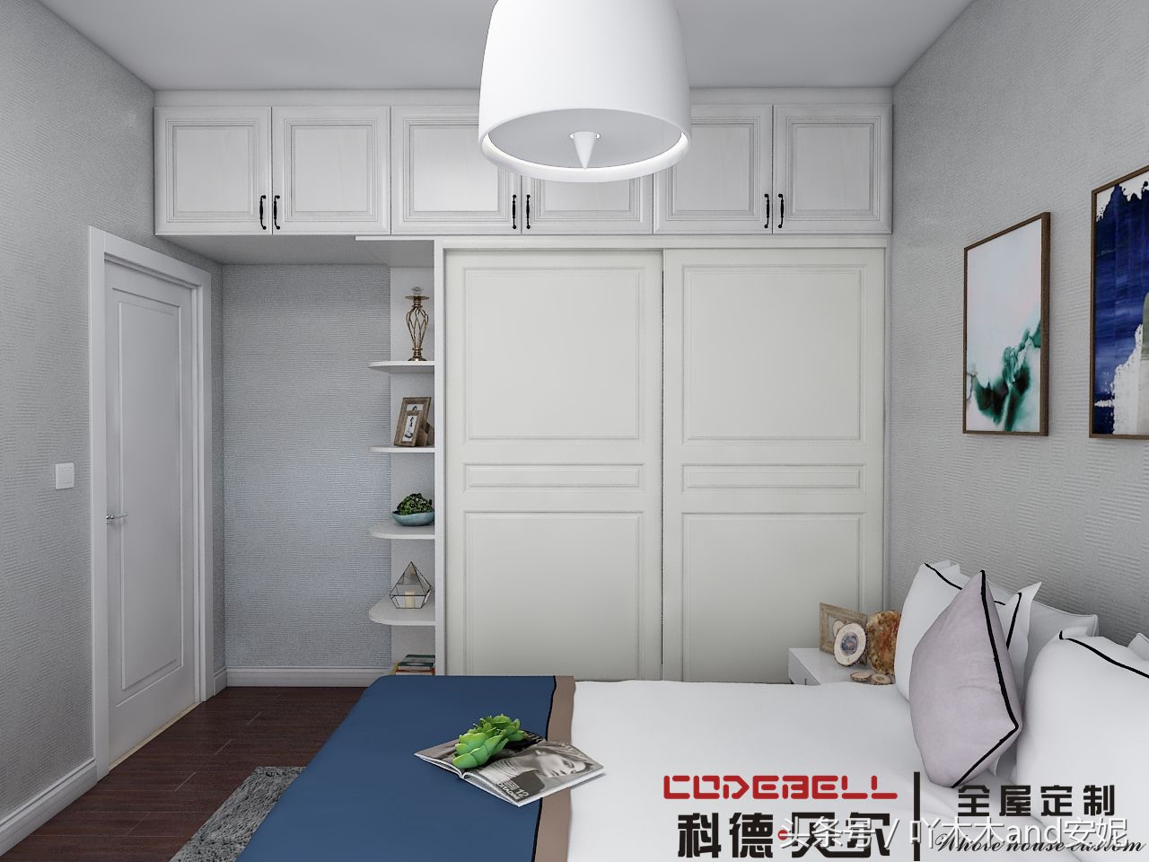 武汉光明上海府邸精装,光明上海府邸二期7栋户型