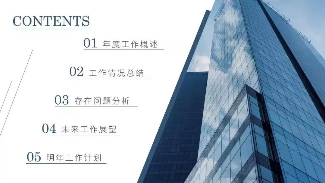 复制可以设置为一个键吗,复制能复制多个内容吗