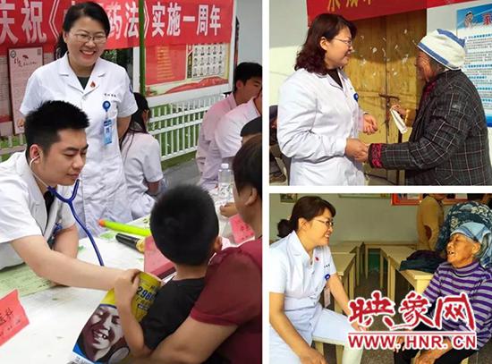 采得百花成蜜后为谁辛苦为谁甜—记永城市中心医院王丽