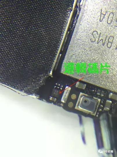 苹果刷机一直报错14修复,iphone14刷机错误1110