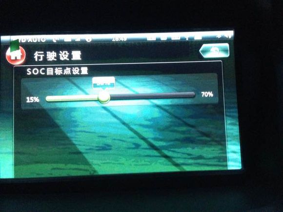 号称百公里1.4升!实际比飞度费钱,朝代车究竟适合什么车主?