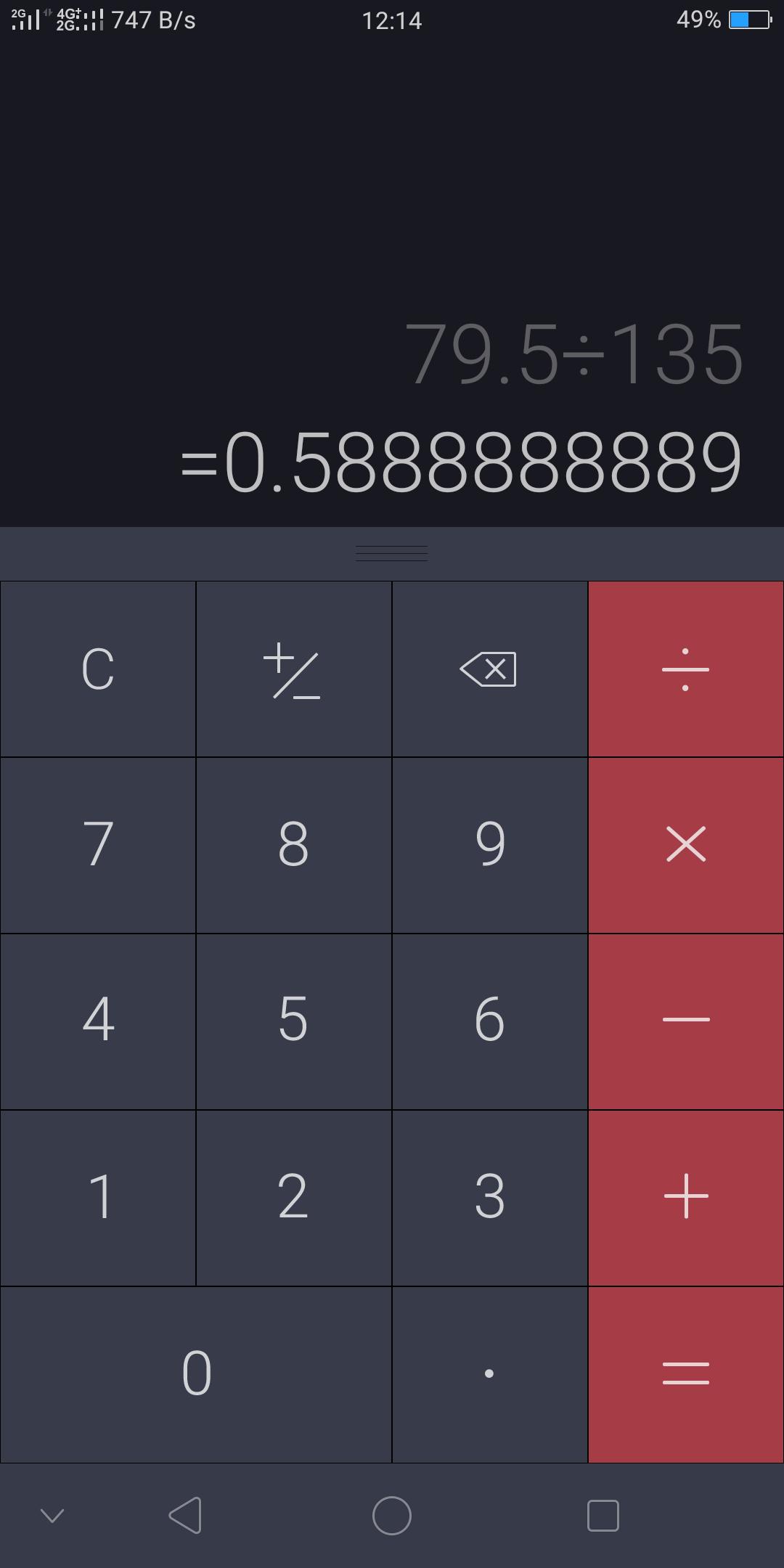 号称百公里1.4升!实际比飞度费钱,朝代车究竟适合什么车主?